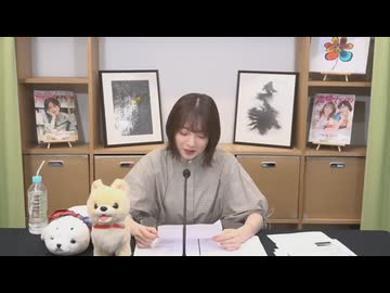 アトリエReina 第91回《MC・上田麗奈》