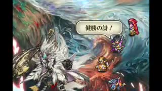 攻撃手段は多段斬りのみ(ラゼム編)