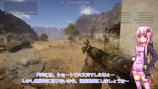 【BF1】銃剣格闘祭りの参加者待ち時間…【PS版】