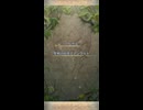 【FEH】紋章士英雄戦　聖戦の紋章士　シグルド　アビサル　ソフィーヤ4人で