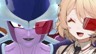 【DBTB】お久しぶりの第一縛り