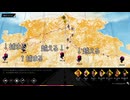 #14【ROAD96】命だいじに！！！！