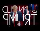 [YTPMV] MF trump