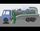 あのボットン便所の便槽をバキュームカーで汲み取り！