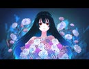 失恋反応×ルミノール / GUMI