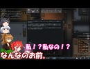 【rimworld】Ver1.5 不幸村のんびりマイペースにプレイ　その１０