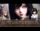 キモヲタ男爵　第85話　R18！？ 魅惑の足ツボマッサージタイム