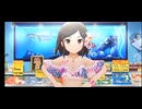 日刊 冴島清美 第2号（2024年版）
