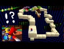 【女性のんびり実況】スーパーマリオ サンシャイン Part15