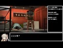 【デッドライジング】令和最新版 効率重視で実績解除 Part 6【春日部つむぎ実況プレイ】