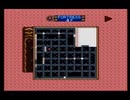 【Brandish実況プレイ】イヤンド-ラ Part28【涼夏亭れげ部】