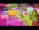 【スプラ3】迷走Xマッチ#44【乗れエース！】