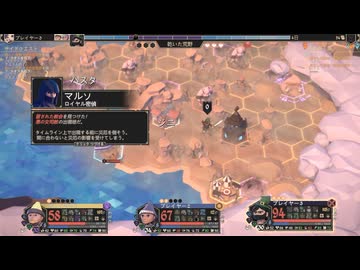 【For The King】祈れ part11【ゆっくり実況プレイ】
