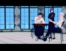 【MMD呪術廻戦】うそつき【さしす】