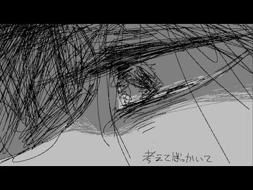 【曖昧的に】全部夢だった！／黒うさぎ　歌ってみた【みさと】