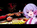 【第4回ソロ実況祭】つくよみちゃんの散弾賭博業務【Buckshot Roulette】
