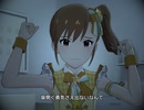 【ミリシタ】日刊あみまみ第528号「KING of SPADE」