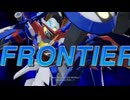 【初音ミク】FRONTIER【オリジナル】