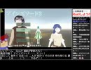 バーチャルいいゲーマー VS アインズソード3【Twitch配信視聴者投稿】