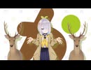 していざいざいざおじさんさん