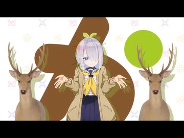 していざいざいざおじさんさん