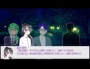 【CoCキャンペーンリプレイ】アムネシアの捜求 第5話