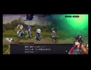 超時空猫？アナザーエデン実況part.1792