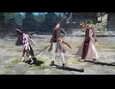 [界の軌跡]第1回(1-2) Yチーム始動