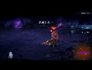 ビーストマスター様にかわいがっていただいた【スターオーシャン2】