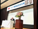 安濃豊ラヂオショー札幌学派