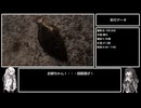 アリミリ姉妹の淡路島海釣り日記Part.11