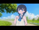 秋って感じ【ソフトウェアトーク劇場】