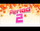 【NTGQ】オールニコ生感謝祭'23秋 - Period02（スポーツ）・関節ぬるぬるアジア大会【コメント付きアーカイブ】※再投稿
