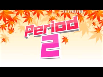 【NTGQ】オールニコ生感謝祭'23秋 - Period02（スポーツ）・関節ぬるぬるアジア大会【コメント付きアーカイブ】※再投稿