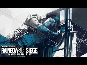 ゆっくり実況[R6S]-できないですうう！-