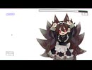 【UTAU音源配布カバー】ウォーターマーク【ユアン-Doll】
