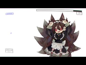 【UTAU音源配布カバー】ウォーターマーク【ユアン-Doll】