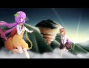 【東方Melodic Trap】両吟「星降る唄」【幻想浄瑠璃】