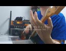 ガラスのつき ( アンビエントVer. ) - 冨永ケンタ [ BGM ]