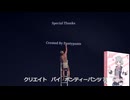 【小春六花実況】登りっか 1-8（完）【A Difficult Game About Climbing】