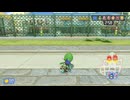 【マリオカート8DX】20年以上マリカ素人継続している人のマリオカート新作予想part2【ルイージサーキット】