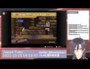 【紙ゲー】マリオストーリー　普通にプレイ #5