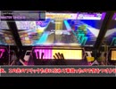 【CHUNITHM】ゆっくりチュウニズムAJ録 #1 Overhea[r]t【ゆっくり実況】