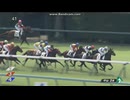 ラトルシェ　2歳未勝利
