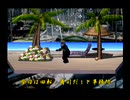 くまうた（7161）「回転寿司」　唄：嵐山クマ男（夫）