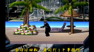 くまうた（7161）「回転寿司」　唄：嵐山クマ男（夫）