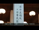 「　　　　　」 -チェビグローサLite#4.5