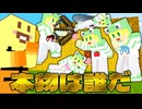 【マイクラ】変装したメンバーの中から『本物のぷりっつ』を見つけろ！【AMPTAKxCOLORS】【アンプタック】