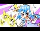 【東方Tearout】銃符「ルナティックガン」【兎は舞い降りた】
