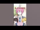 【アニメ】怒りが可視化されたら